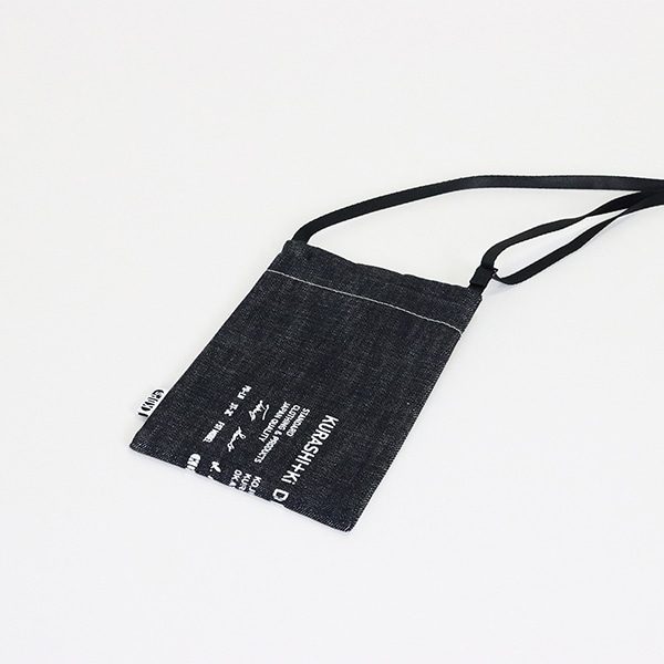 KURASHI+Ki SAC Mini  Indigo インディゴ
