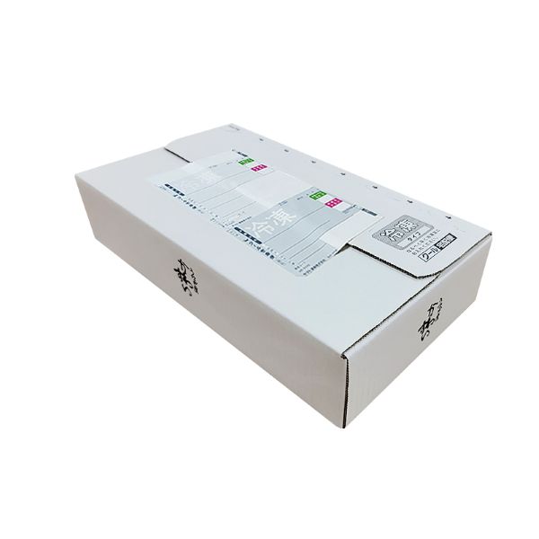 国産大サイズうなぎ蒲焼長焼　140g×2本