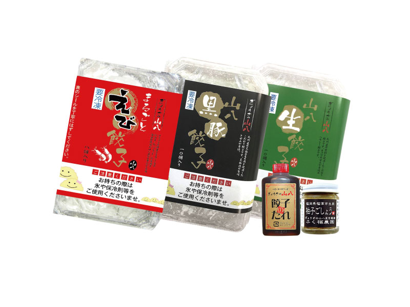 山八生餃子3種（山八餃子／黒豚餃子／えび餃子）28個 山八生餃子3種（山八餃子／黒豚餃子／えび餃子）28個