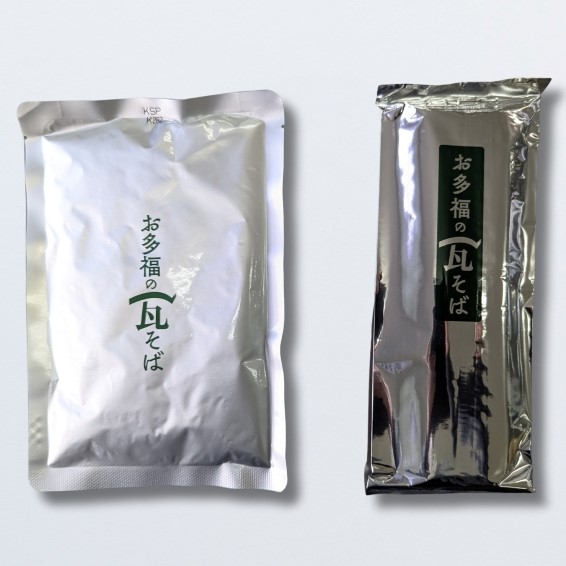 お多福の瓦そば　2個セット(KCS-2)