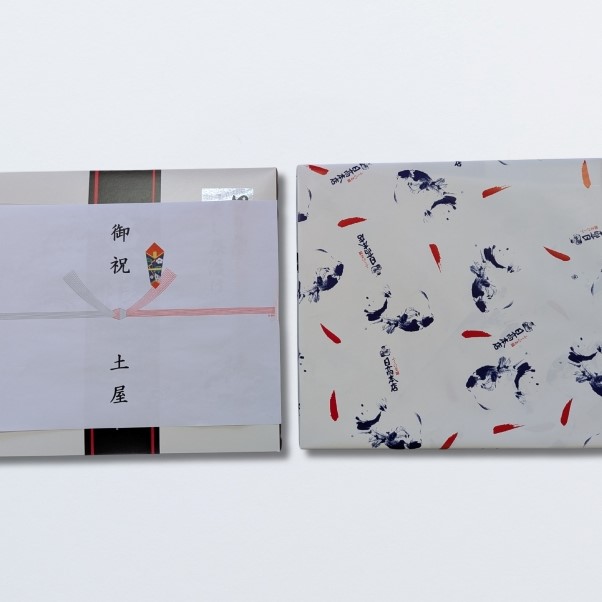 切り身だし茶漬け8食セット