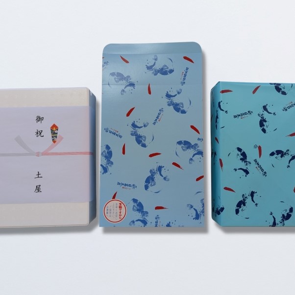 ふぐざんまいセット(刺身＆唐揚げ)(DC-SK)