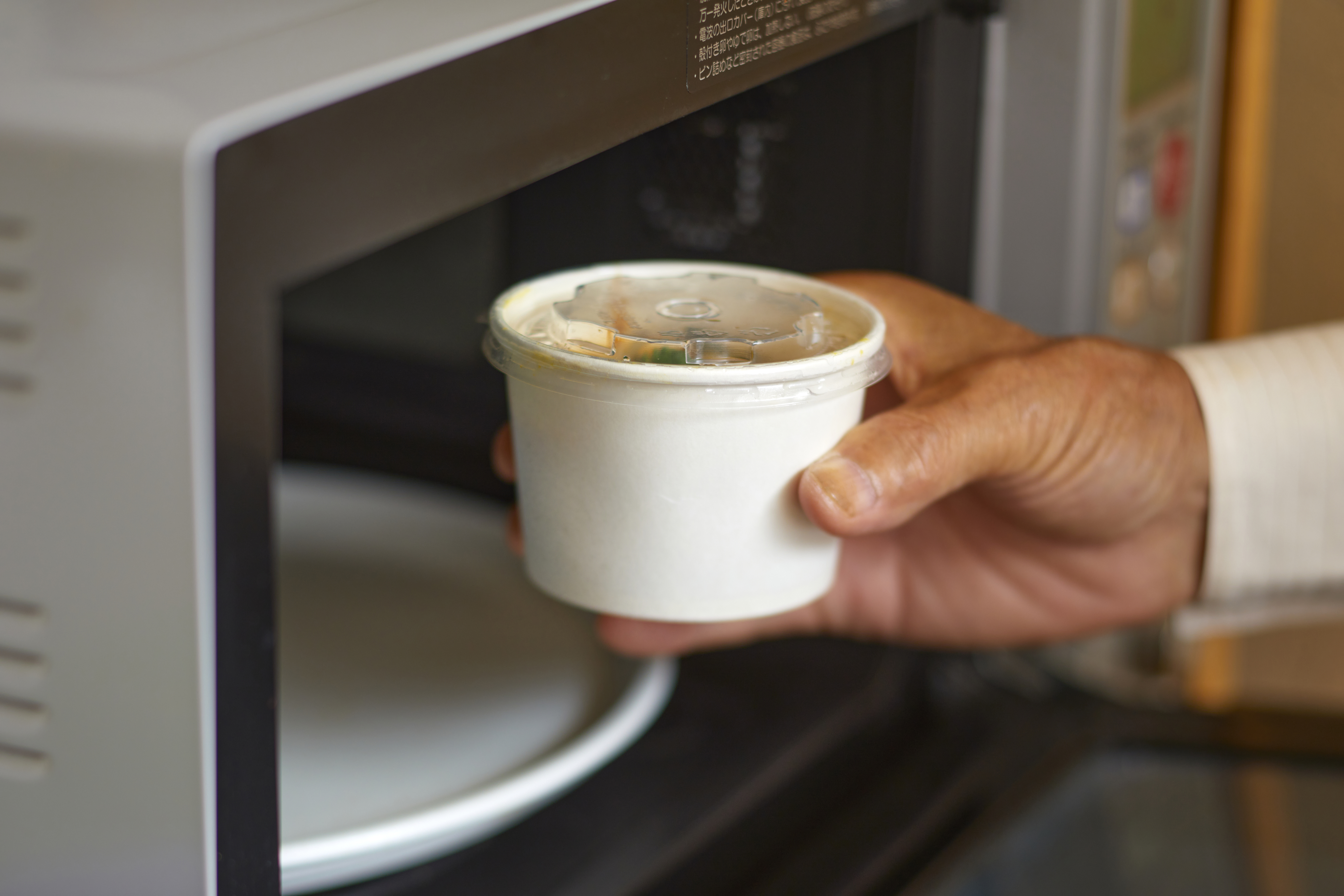 【フレイル予防】健康応援ごはん　お試し3食Aセット 【フレイル予防】健康応援ごはん　お試し3食Aセット