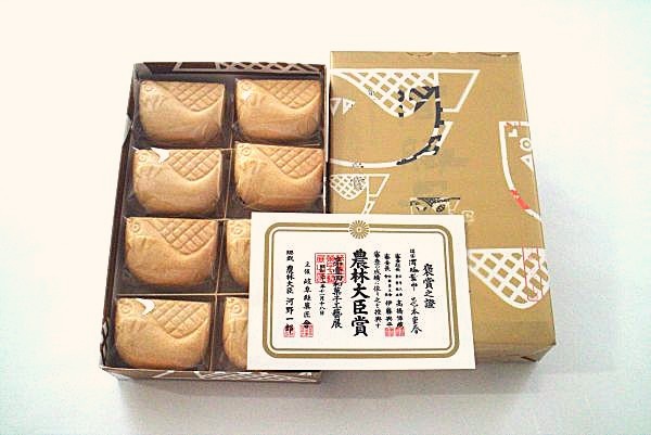 福を呼ぶ 河豚最中 8個紙箱入 8個紙箱入