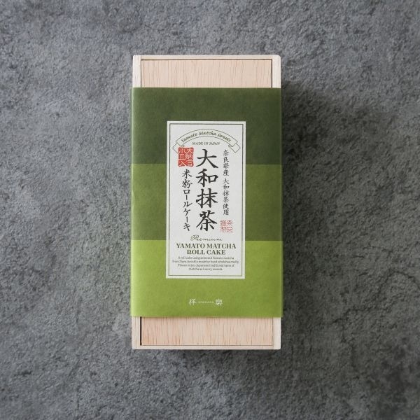 大納言大和抹茶ロールケーキ（木箱入り）
