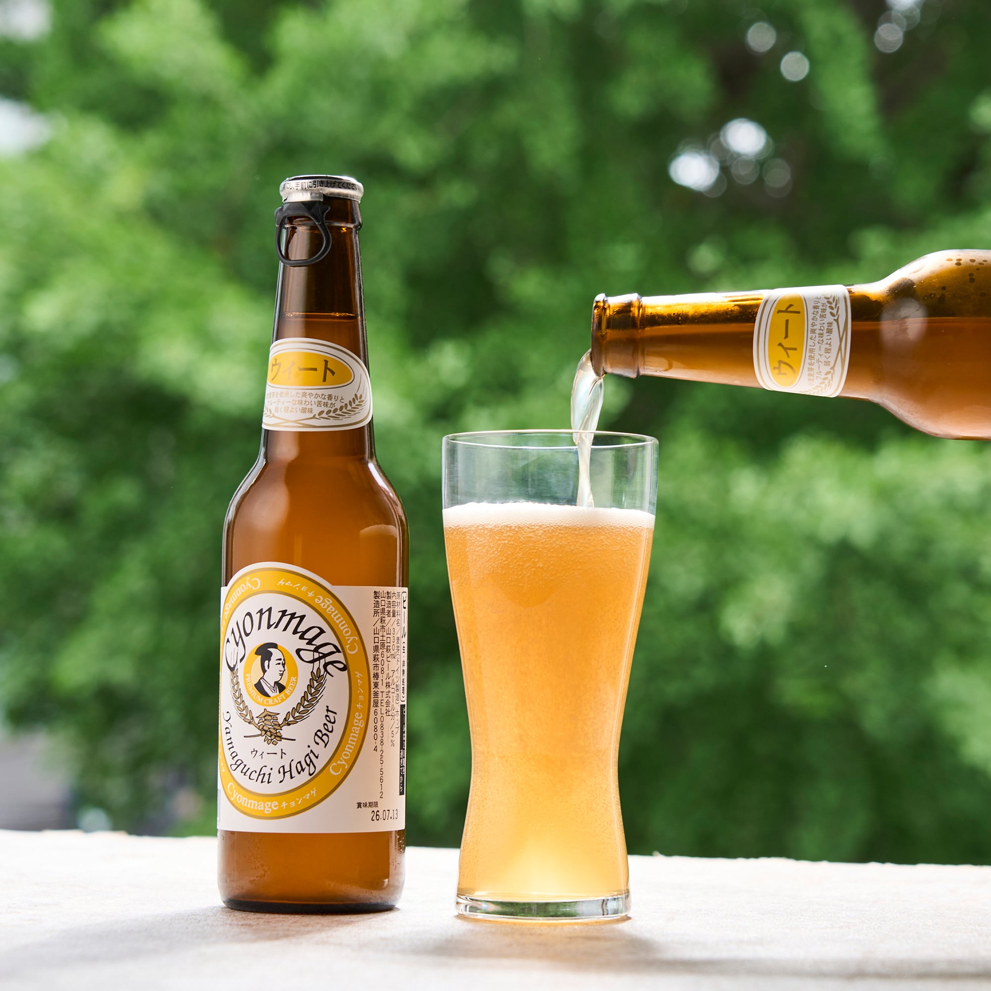 ビール・チューハイ チョンマゲT-12IPA入り 330ml×12本