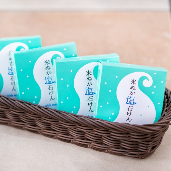 米ぬか塩石けん 80g（洗顔用・全身用・浴用）化粧箱入り、専用ネット付