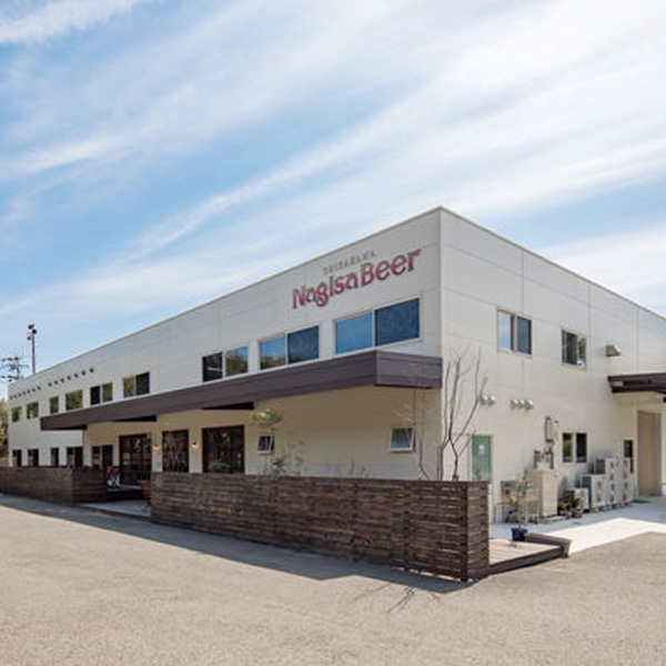 ナギサビール定番商品4種飲み比べ10本セット 定番商品4種飲み比べ10本セット