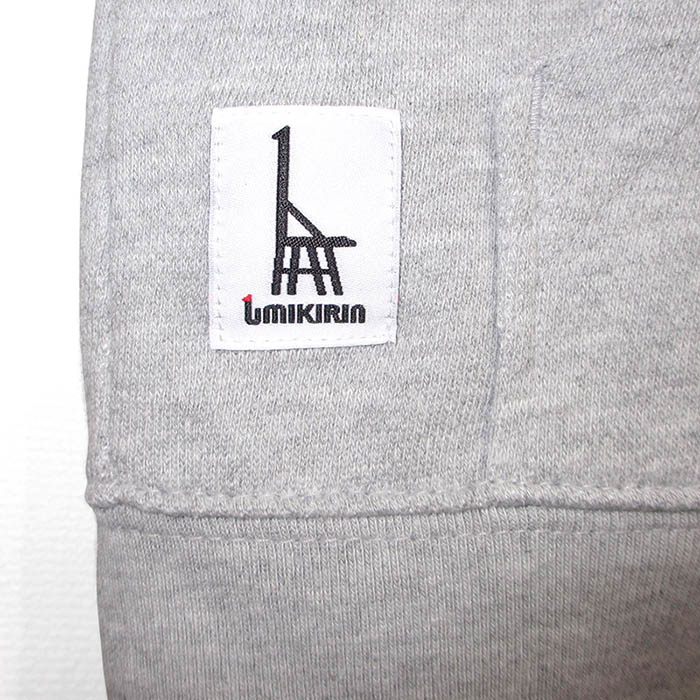 ウミキリン 大人パーカ グレー杢 蒸気機関車D51 XL XLご希望の方はこちら