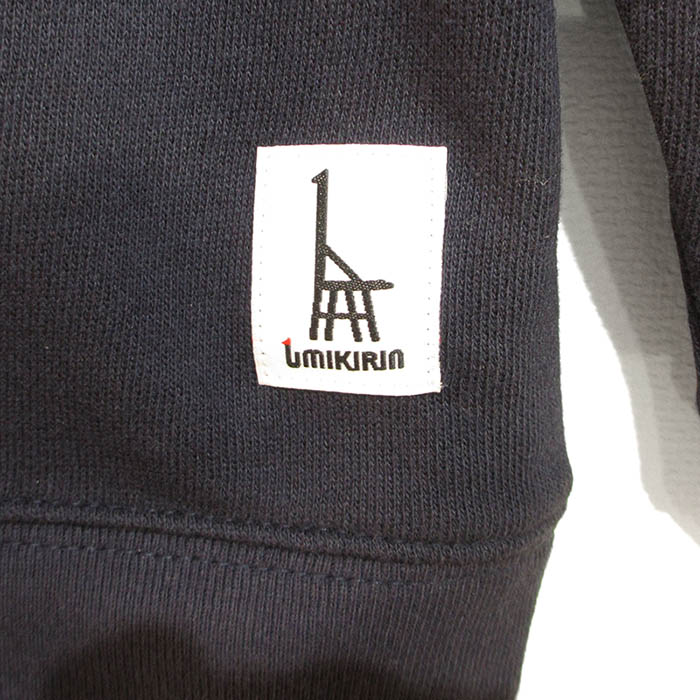 ウミキリン 子供スウェット ネイビー 普通電車321系 120cm 120cmご希望の方はこちら