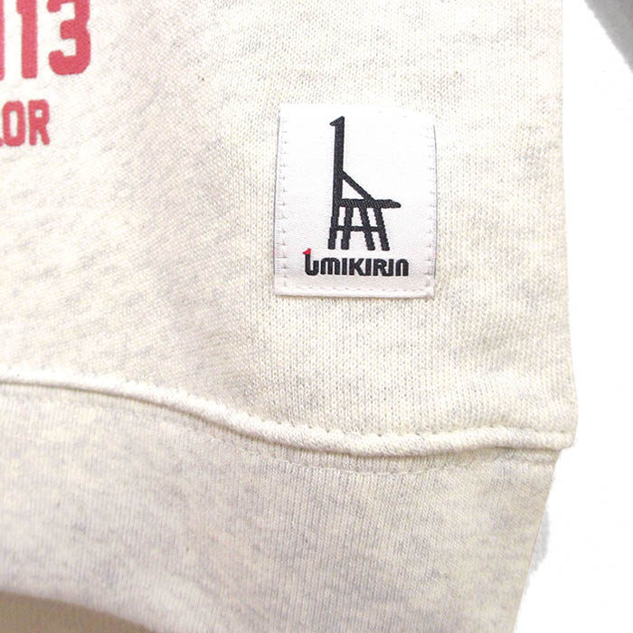 ウミキリン 子供スウェット オートミール杢 快速電車113系 140cm 140cmご希望の方はこちら