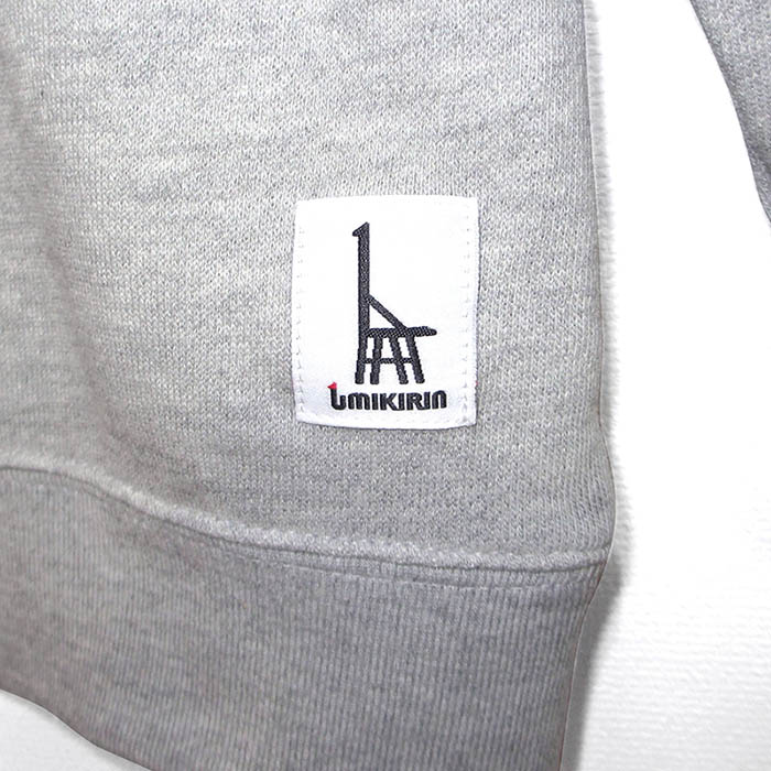 ウミキリン 子供スウェット グレー杢 蒸気機関車D51 100cm 100cmご希望の方はこちら