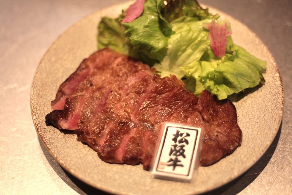 A5ランク松阪牛不揃いステーキ