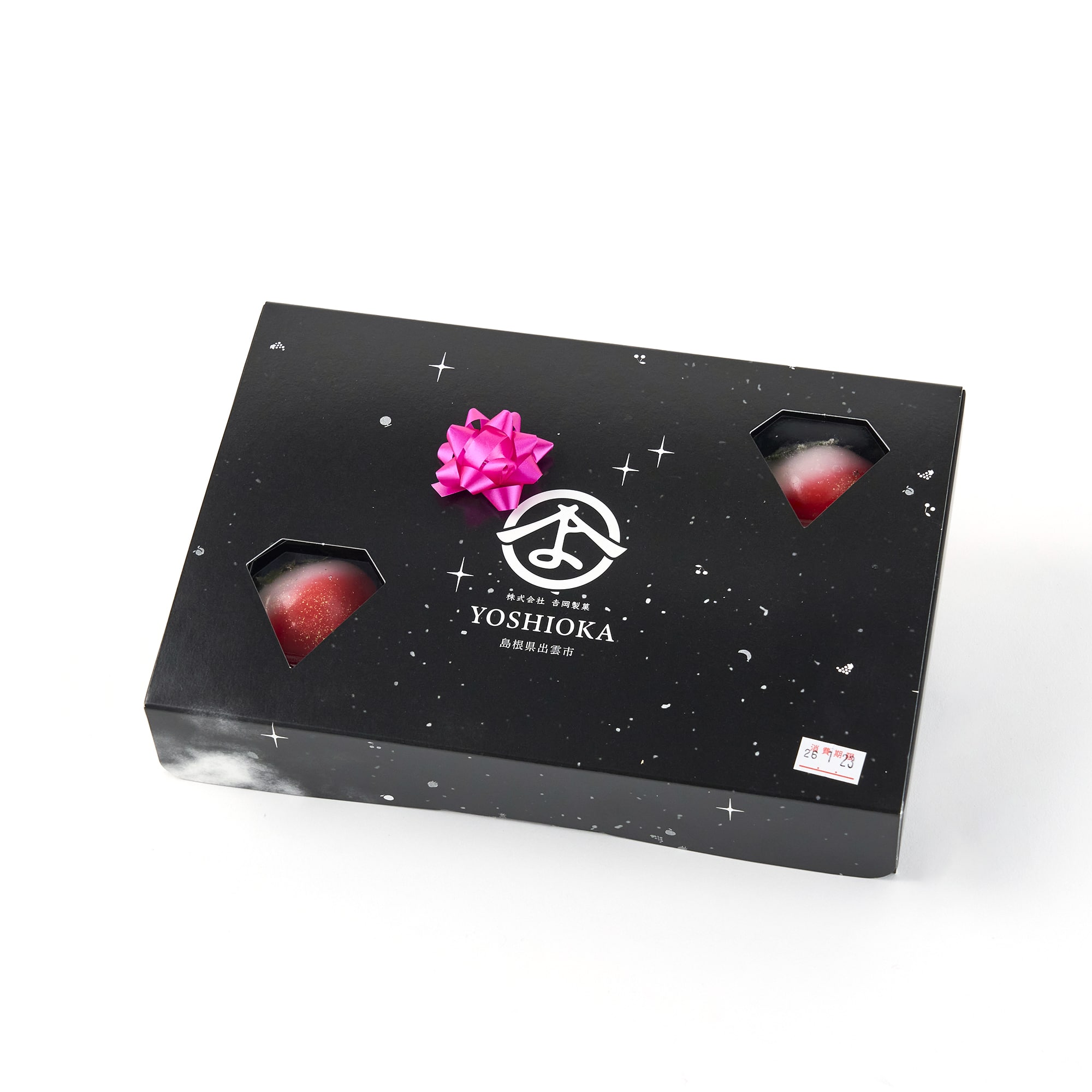 ルビーのいちご