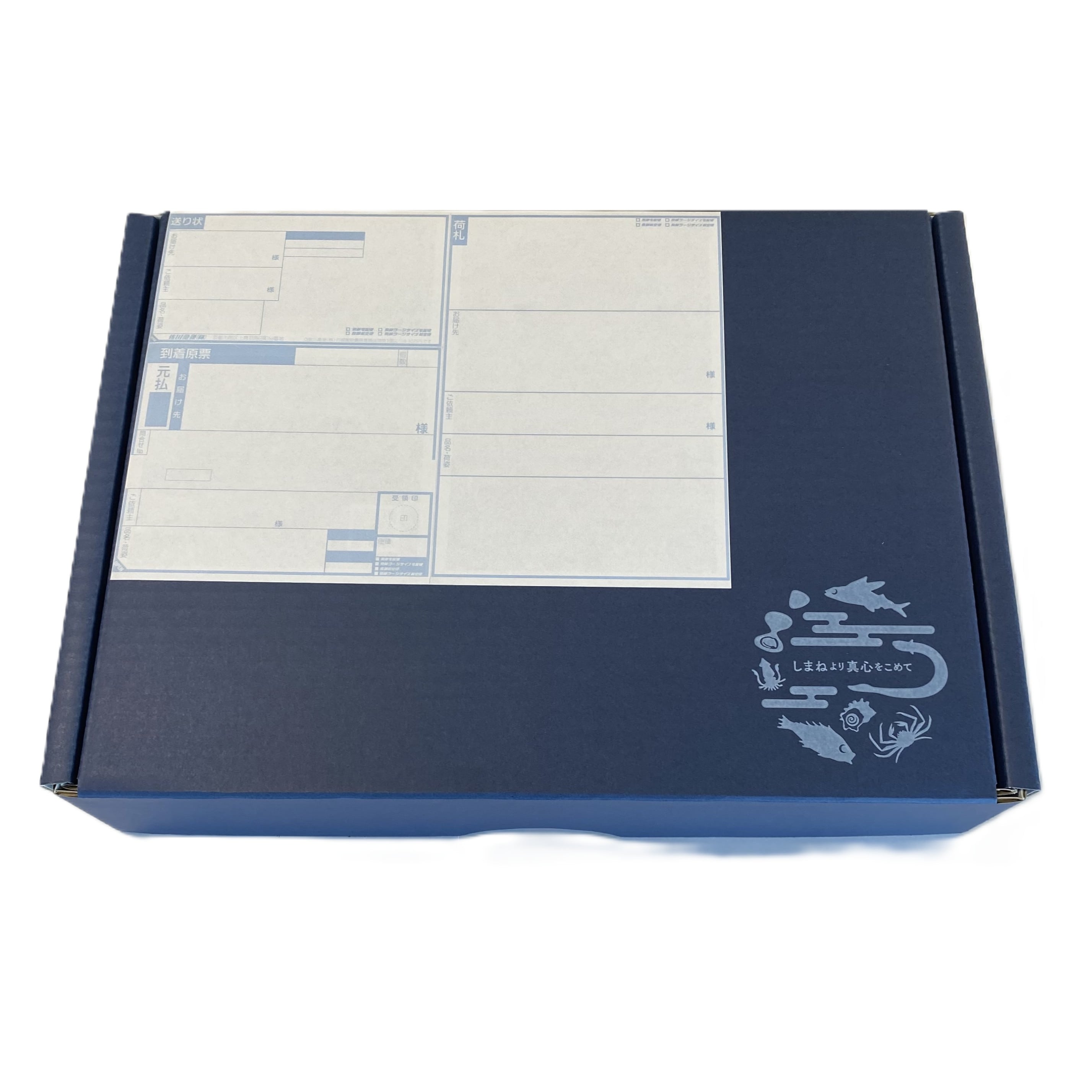 国産うなぎ蒲焼き 熟撰 2尾セット【化粧箱入り】 原体サイズ400g前後(蒲焼き1本あたり190g~220g前後)真空パック