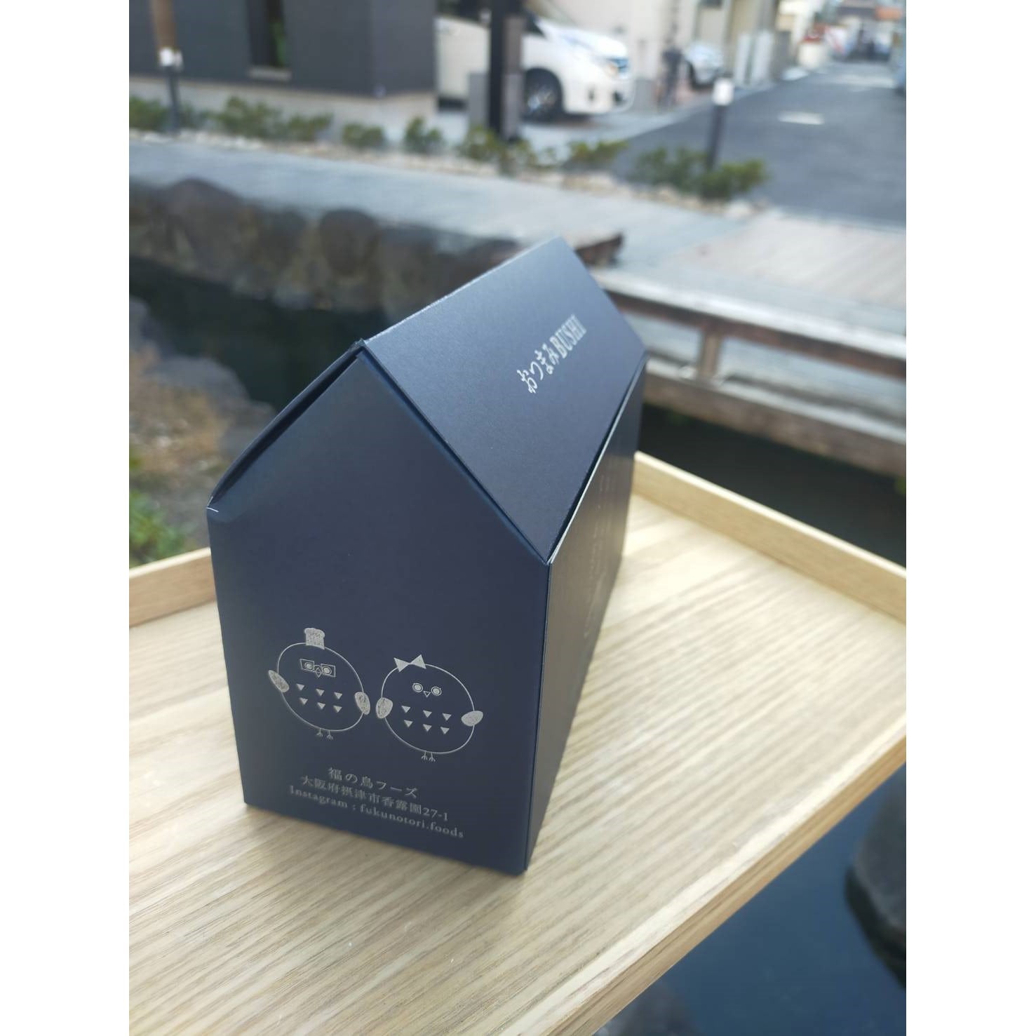 罪悪感ないおつまみ『おつまみBUSHI』