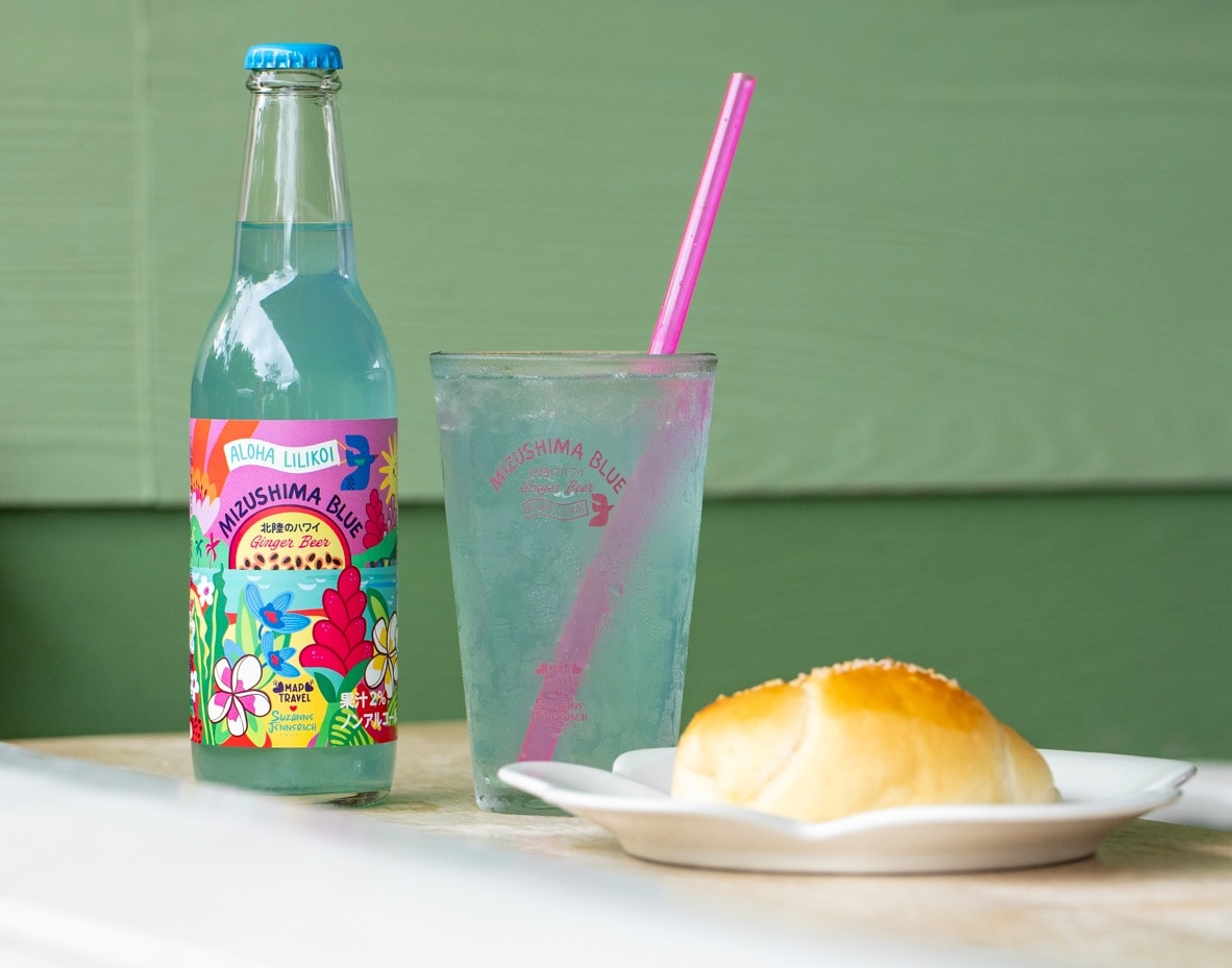 MIZUSHIMA BLUE GingerBeer3本セット