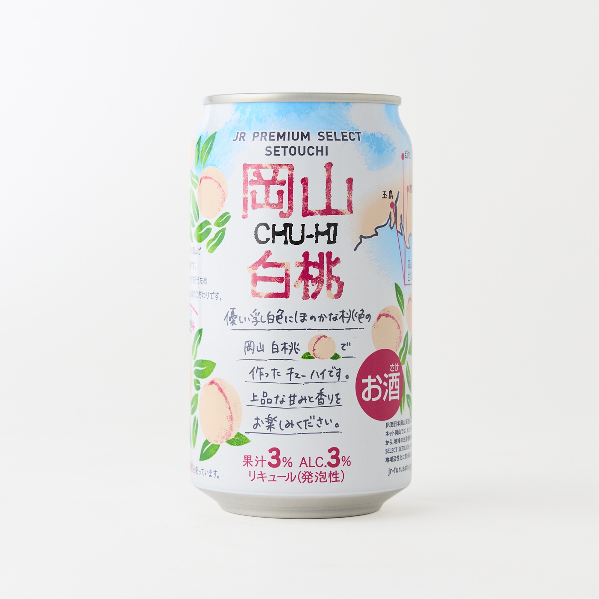 岡山白桃CHU-HI 350ml缶 24本入 JR PREMIUM SELECT SETOUCHI