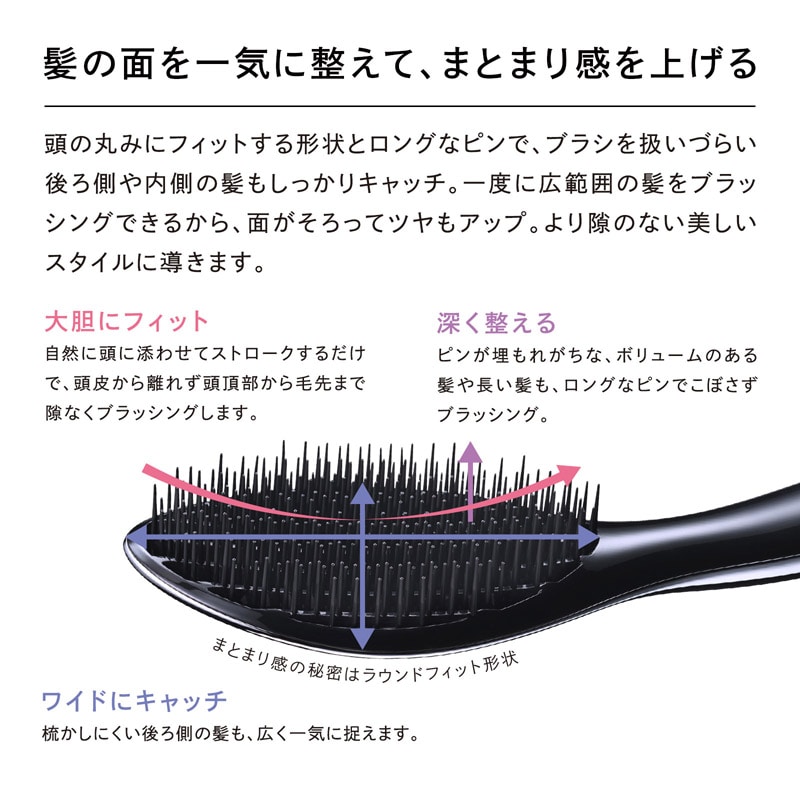 <Refa>ReFa AILE BRUSH（ローズゴールド）