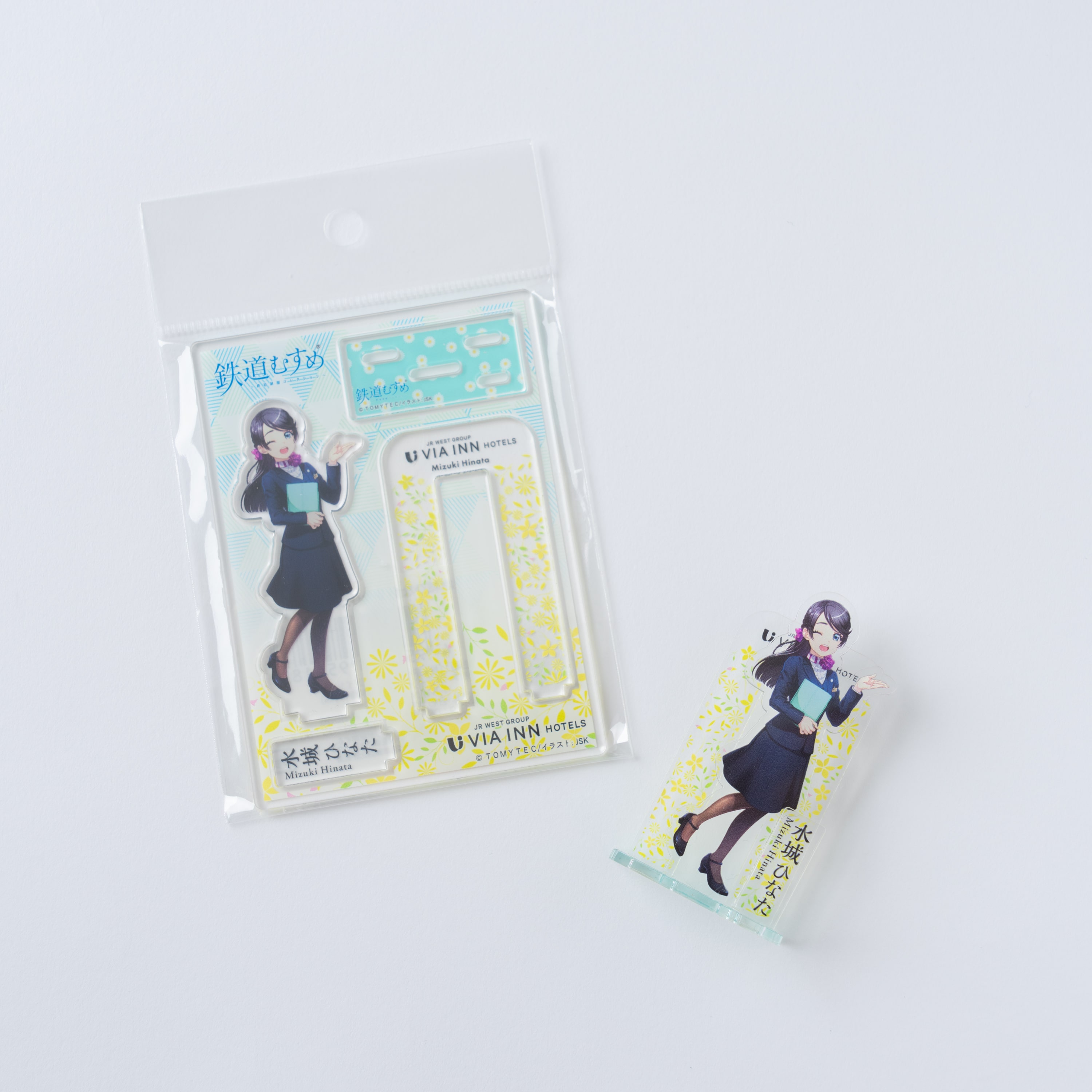 水城ひなた新グッズ3点セット／鉄道むすめ