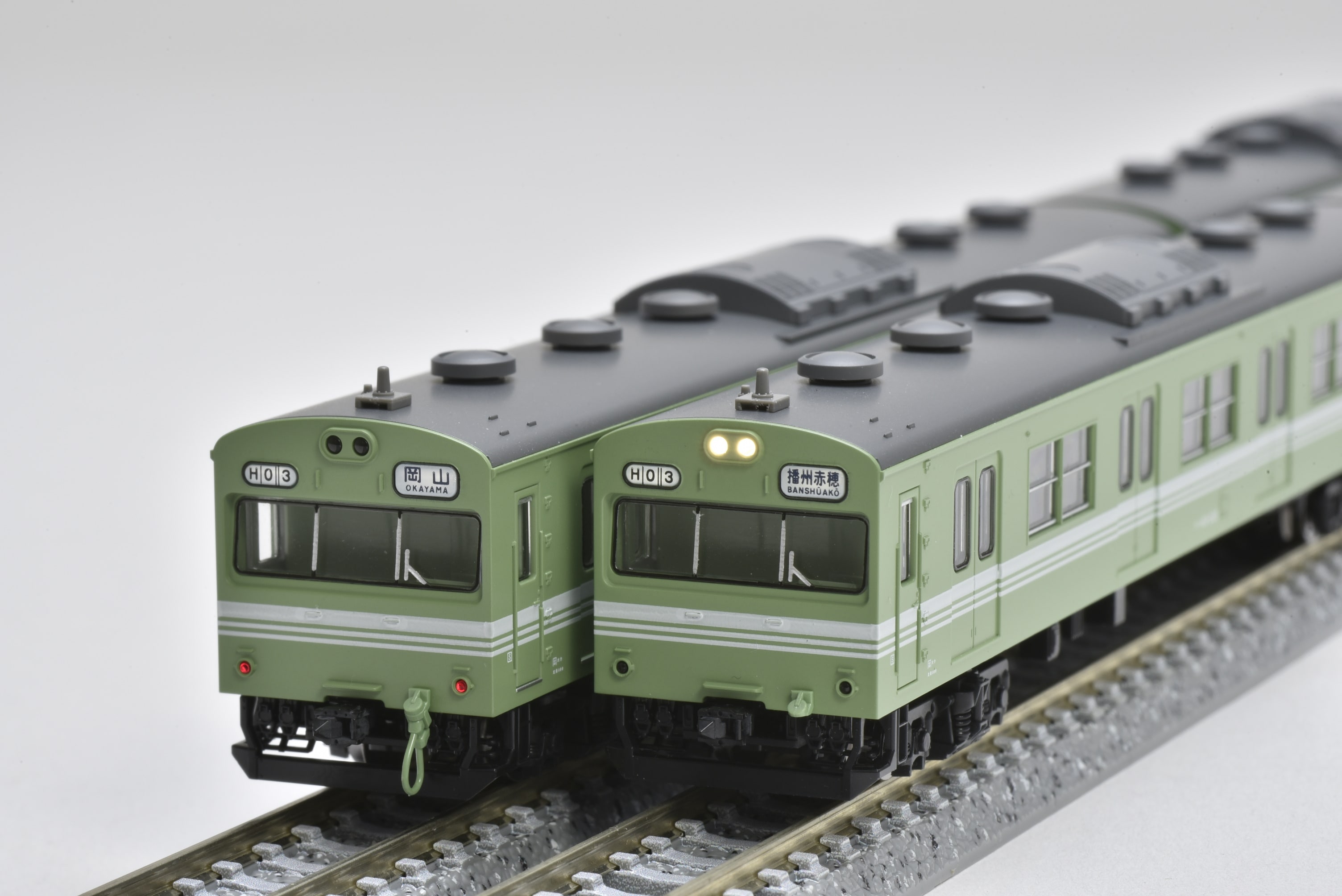 【送料無料】TOMIX製　NゲージJR103系通勤電車（岡山色・混成編成4両）セット