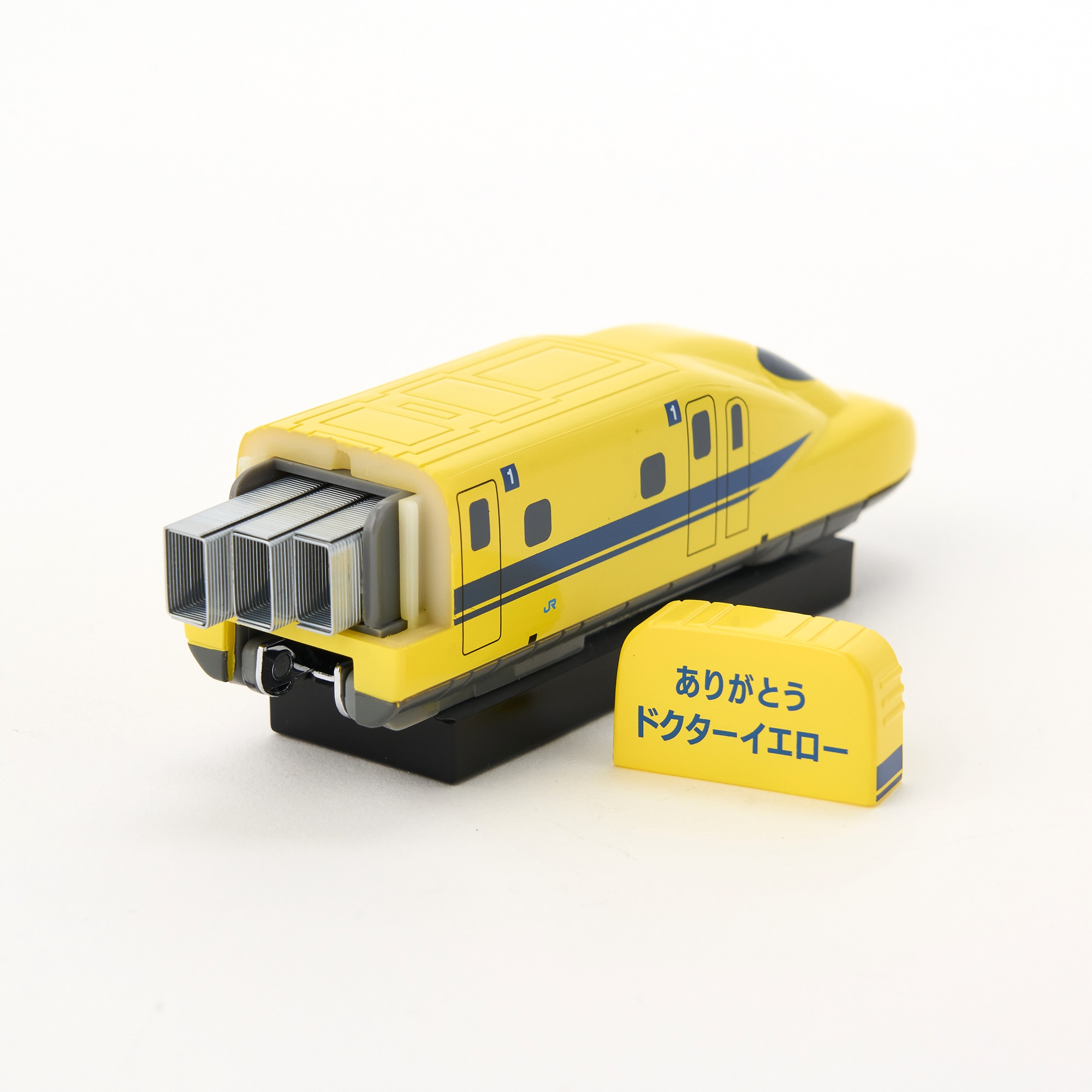 ありがとうドクターイエロー ホッチキス