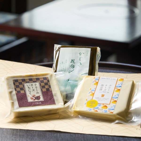 【DWｍ限定】千里山荘セット2 千里山荘セット2