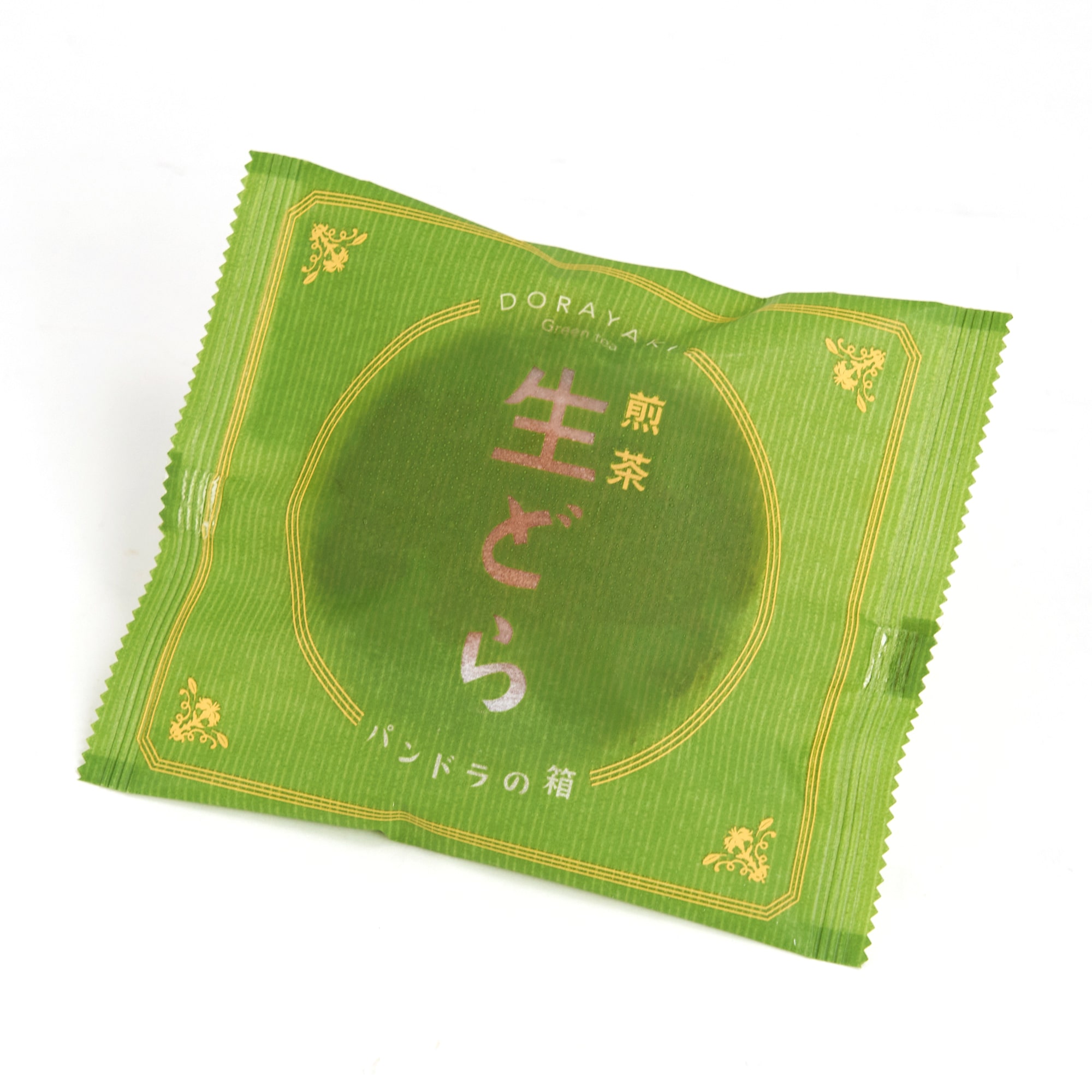 パンドラの箱 生どら焼(煎茶) 10個 生どら焼(煎茶) 10個