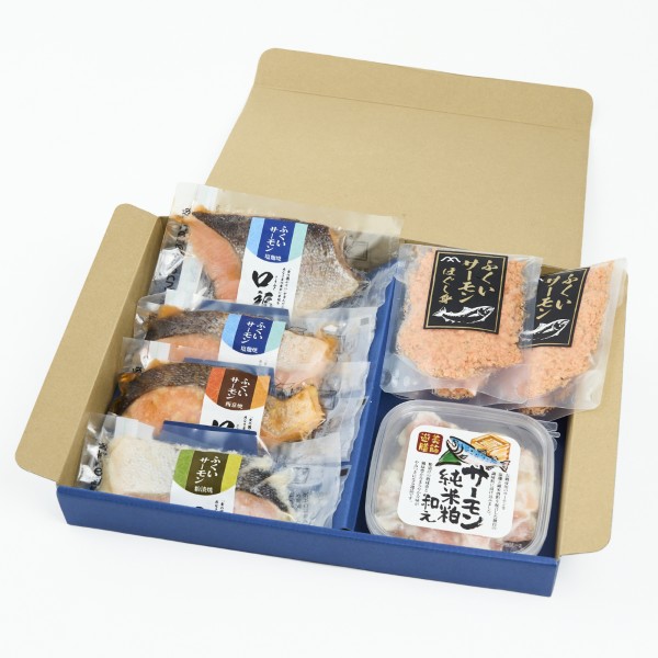 ふくいサーモンバラエティセット