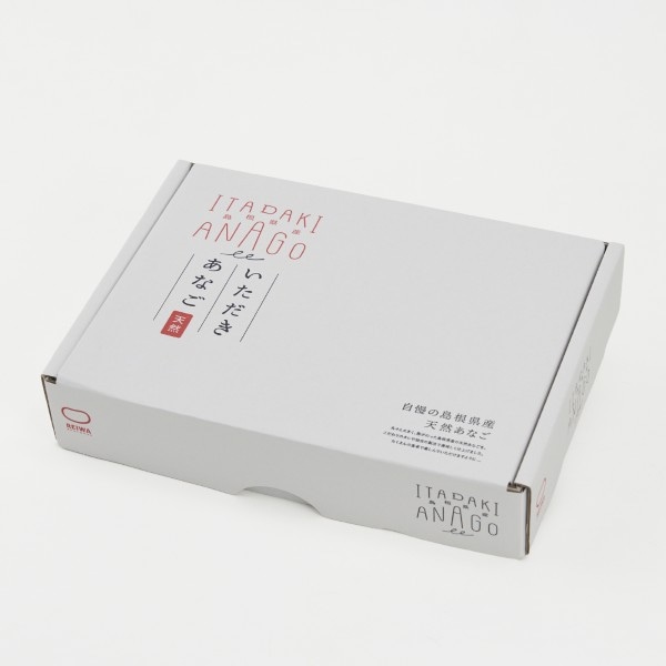 あなご2種セット（E-1）