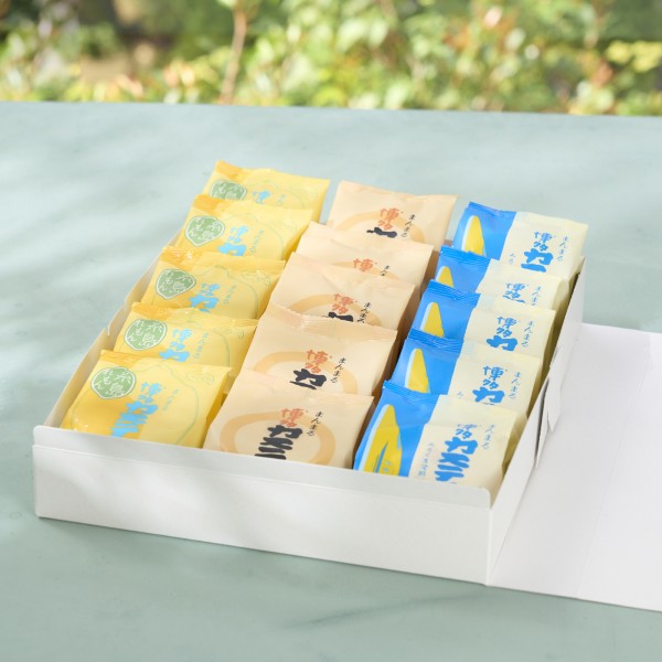 博多カステラアソート(15ヶ入)