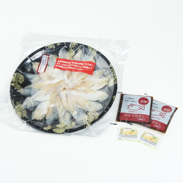 のどぐろしゃぶしゃぶ鍋セット しゃぶしゃぶ鍋セット