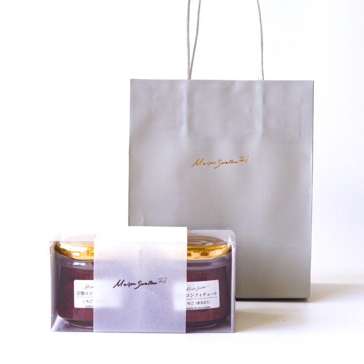 あまおうと黒豆のコンフィチュール