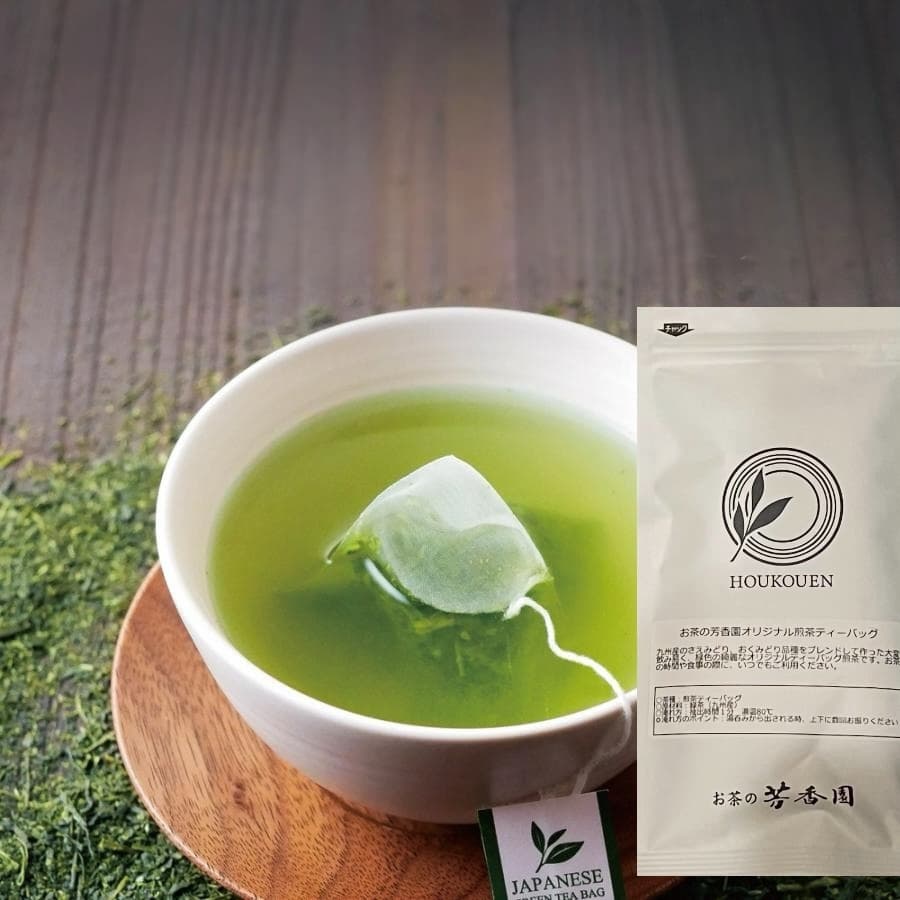 【贈答用】贅沢お茶三昧ギフト