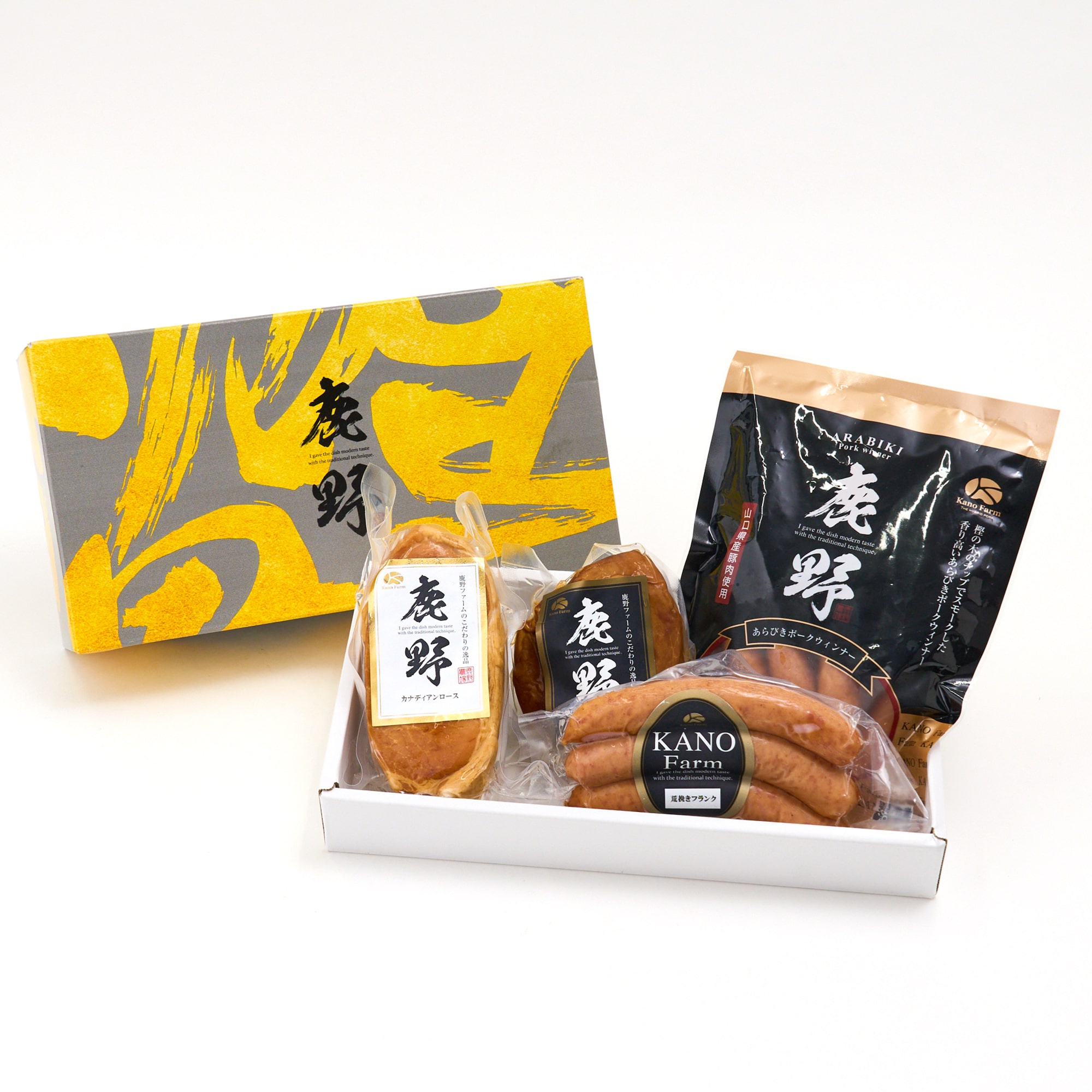 鹿野高原牧場ハムギフト【瑠璃】4種計900g 【瑠璃】4種計900g