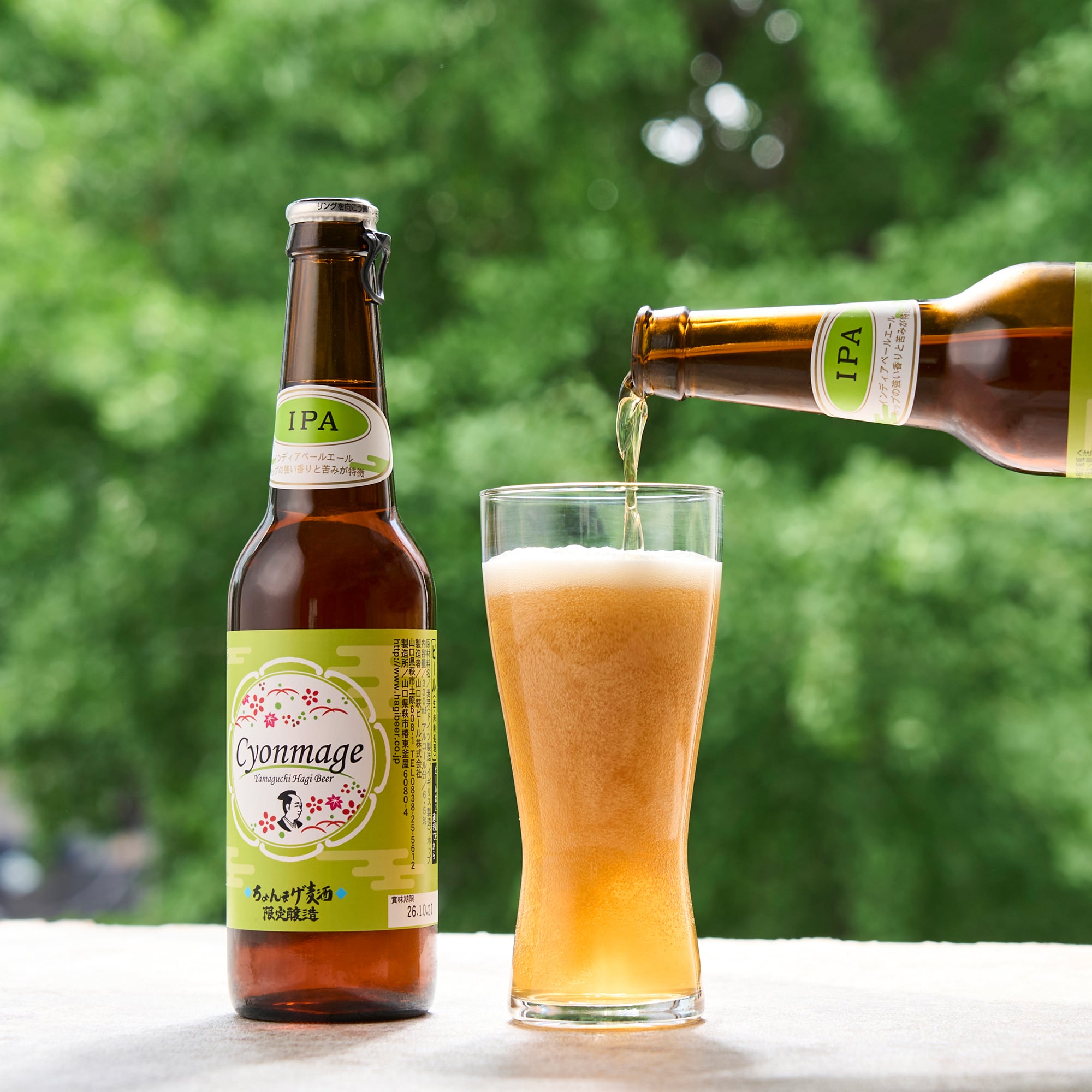 ビール・チューハイ チョンマゲT-12IPA入り 330ml×12本