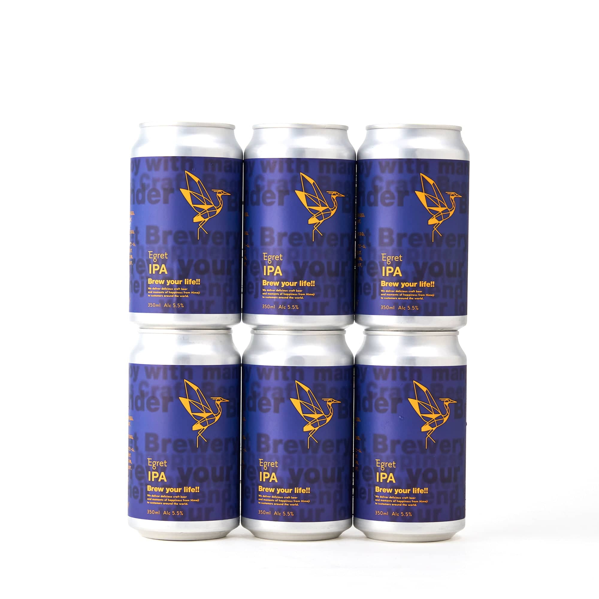 クラフトビール イーグレIPA 350ml 6本セット