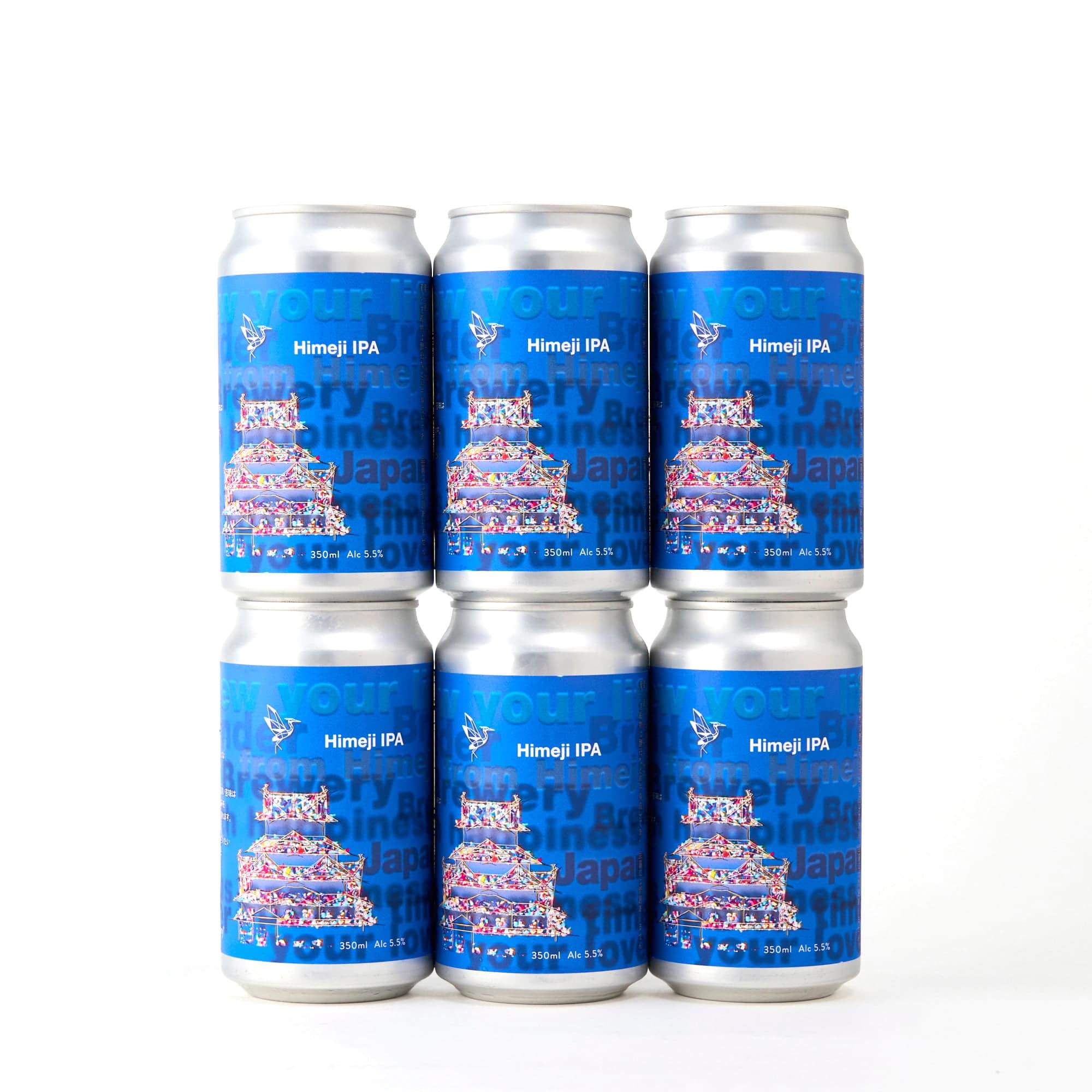 クラフトビール 姫路IPA 350ml 6本セット
