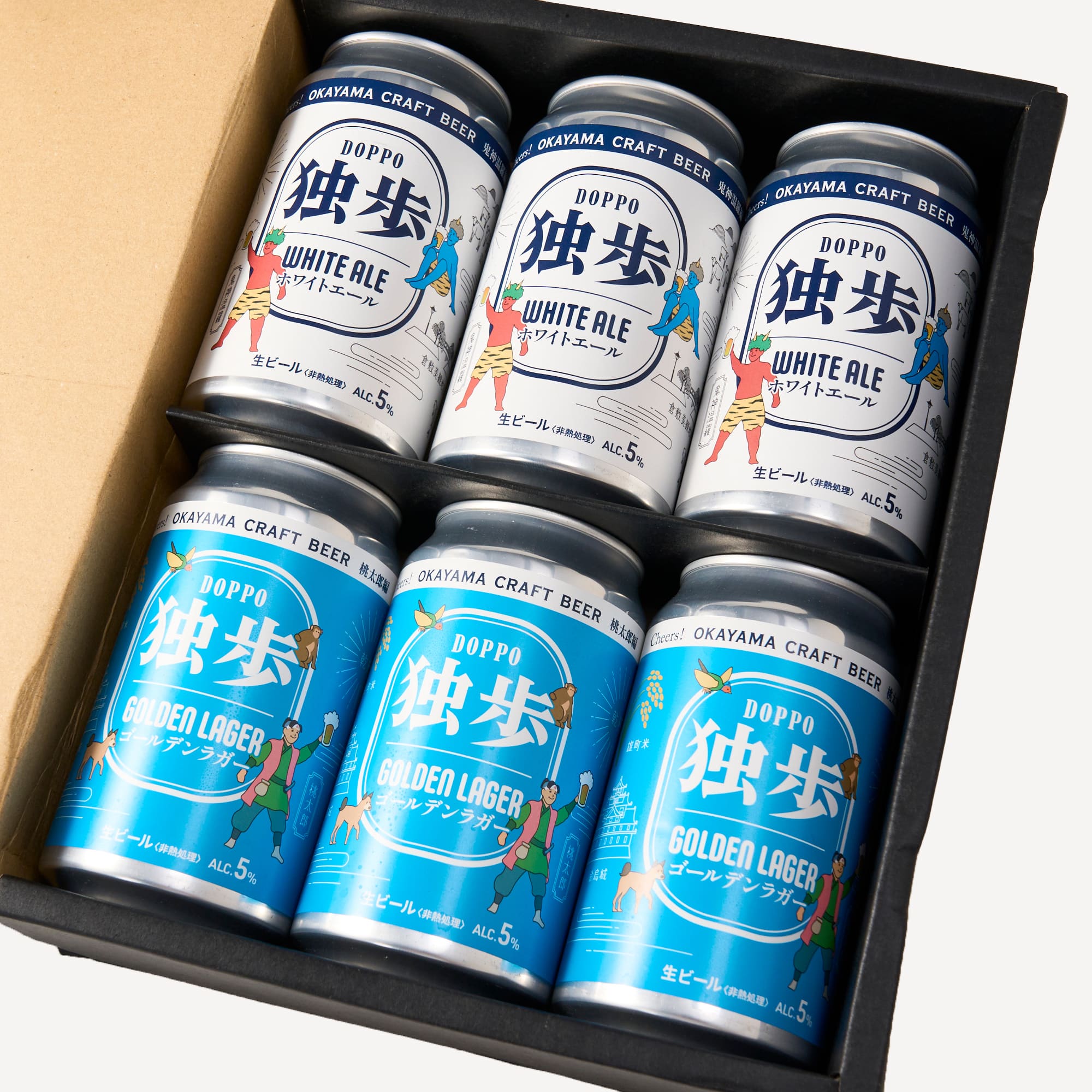 独歩ビール飲み比べ6缶セット 350ml×6本