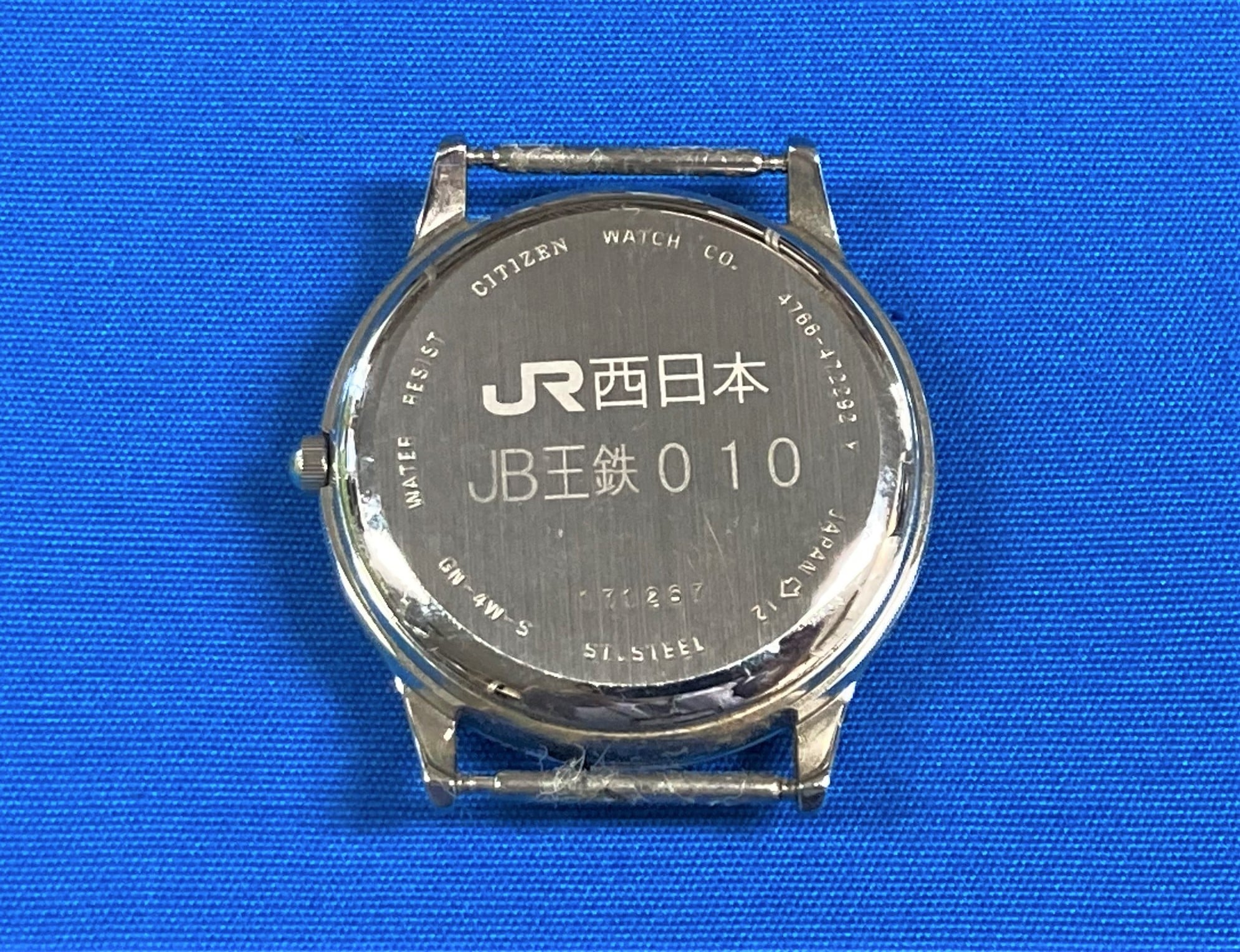 JR西日本公式】大阪支社 腕時計 フェイスのみ（使用品）: 鉄道グッズJR