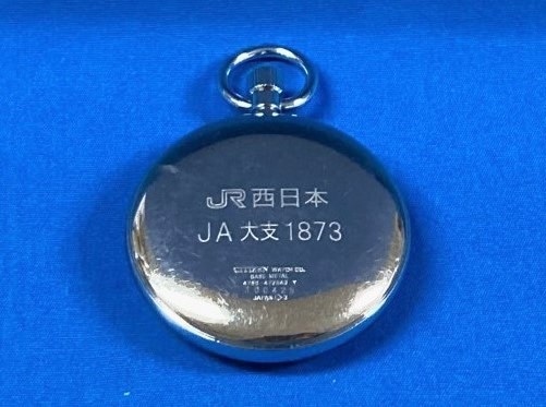 【JR西日本公式】大阪支社　運転士用懐中時計（使用品）