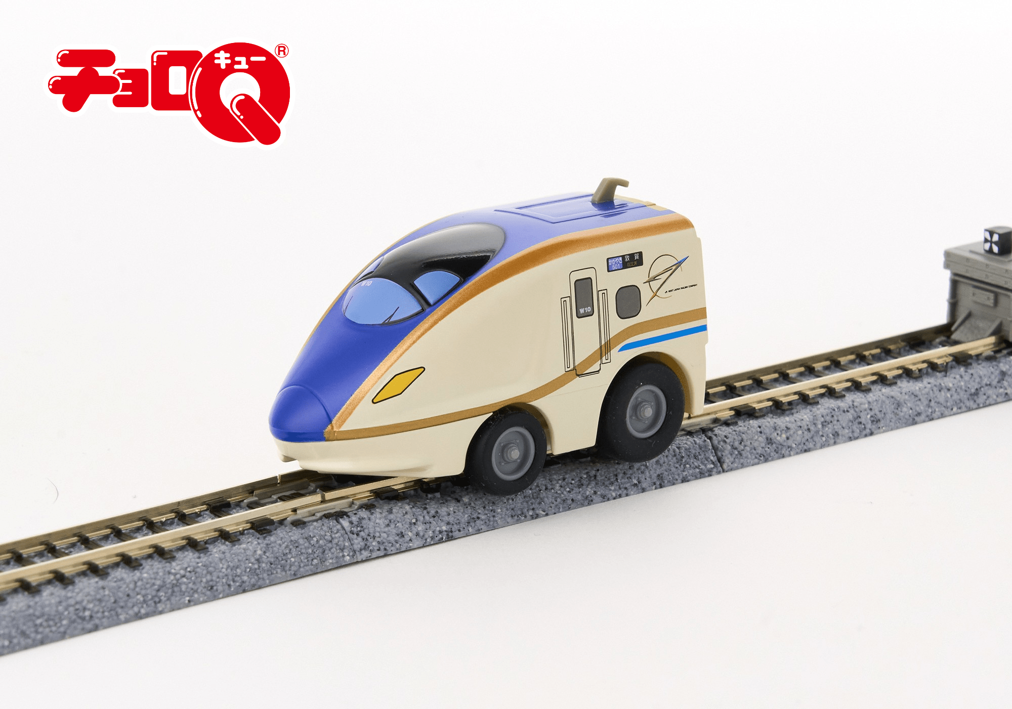 チョロQ W7系W10編成 北陸新幹線かがやき: 鉄道グッズ│DISCOVER WEST