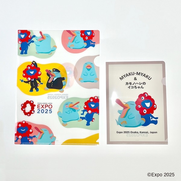 EXPO2025 ミャクミャク 【カモノハシのイコちゃん】 クリアファイル2枚