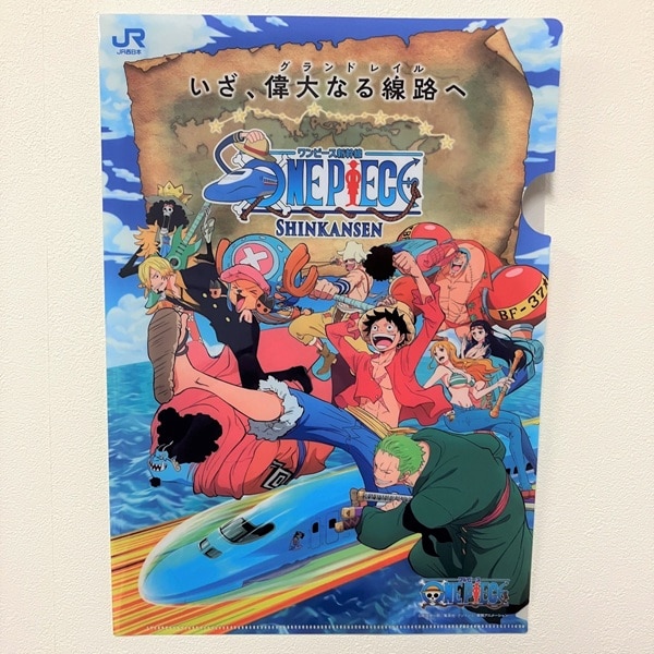 ONE PIECE 新幹線 A4 クリアファイル: 鉄道グッズ│DISCOVER