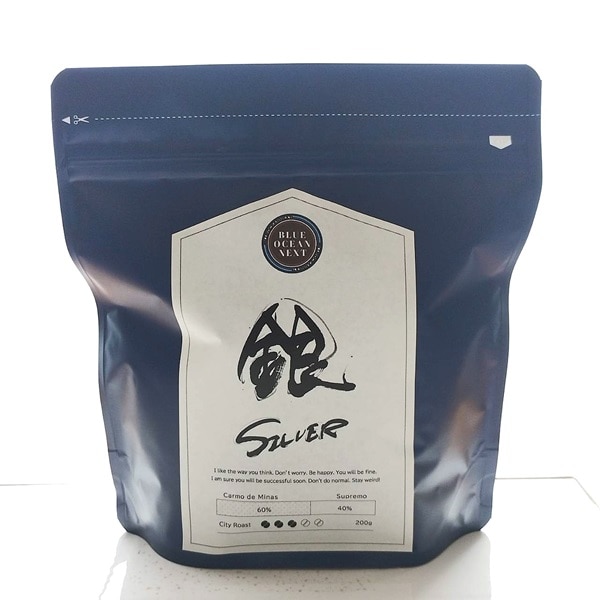 純粋珈琲 SILVER(銀)200g(豆)×2袋