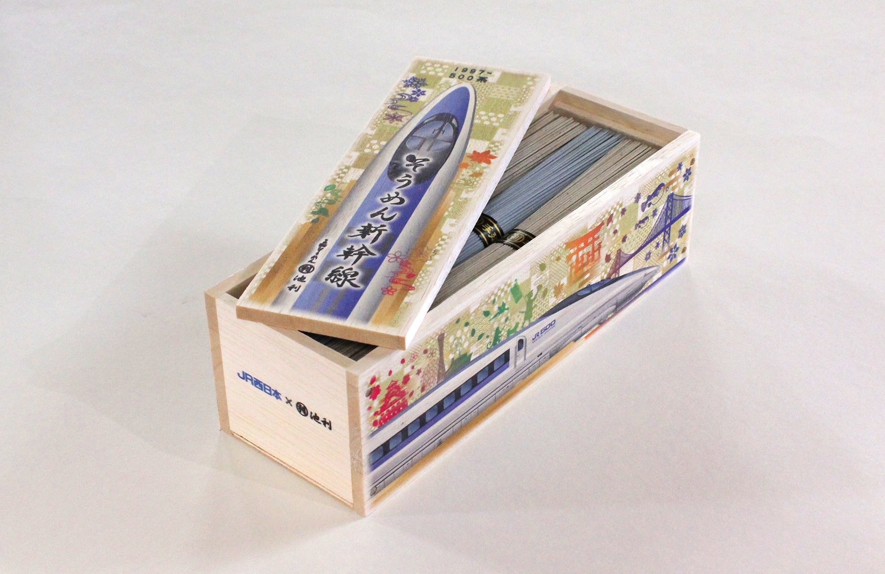 商品画像