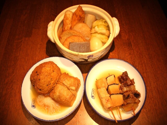 大阪おでん 全部入り関東煮15品【横綱セット】