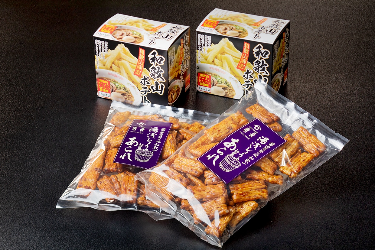 商品画像