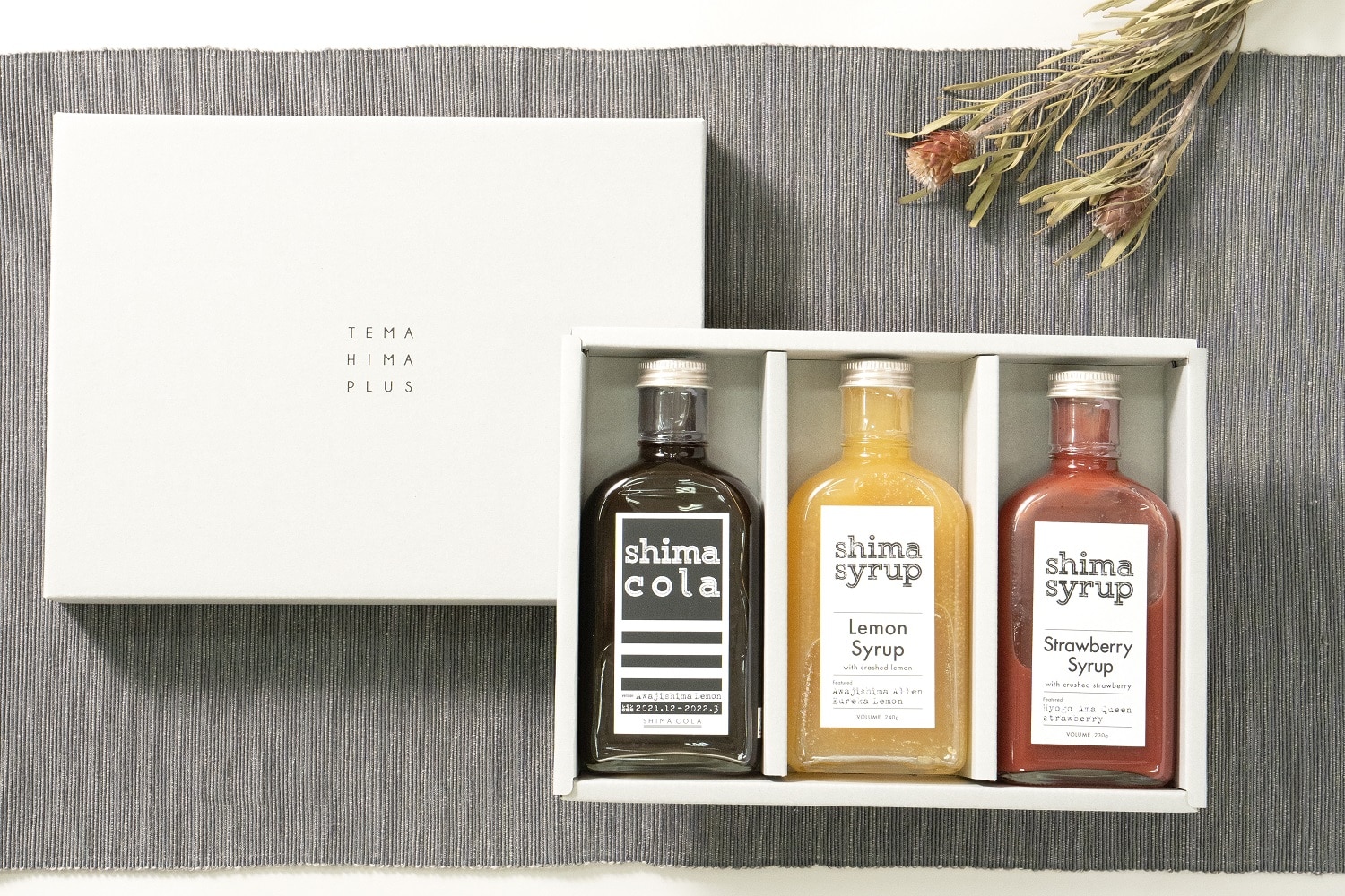 【shima syrup】ギフトBOX付き 飲み比べ3 本セット(コーラ×イチゴ × レモン)