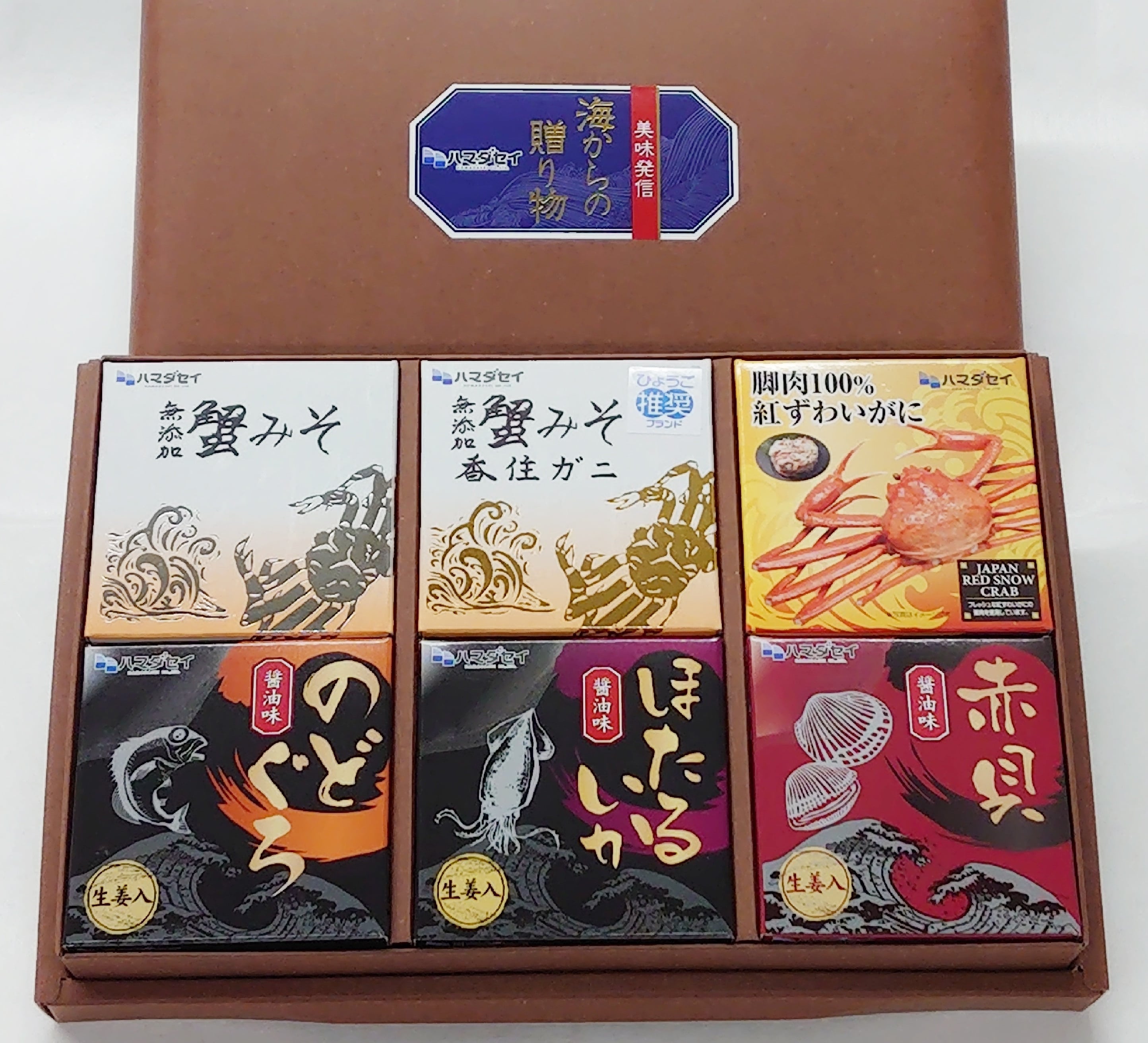 商品画像
